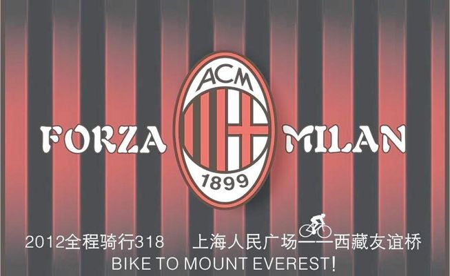 以中注结束 以中注结束