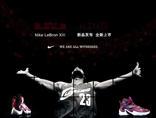 期尚长且无 期尚长且无